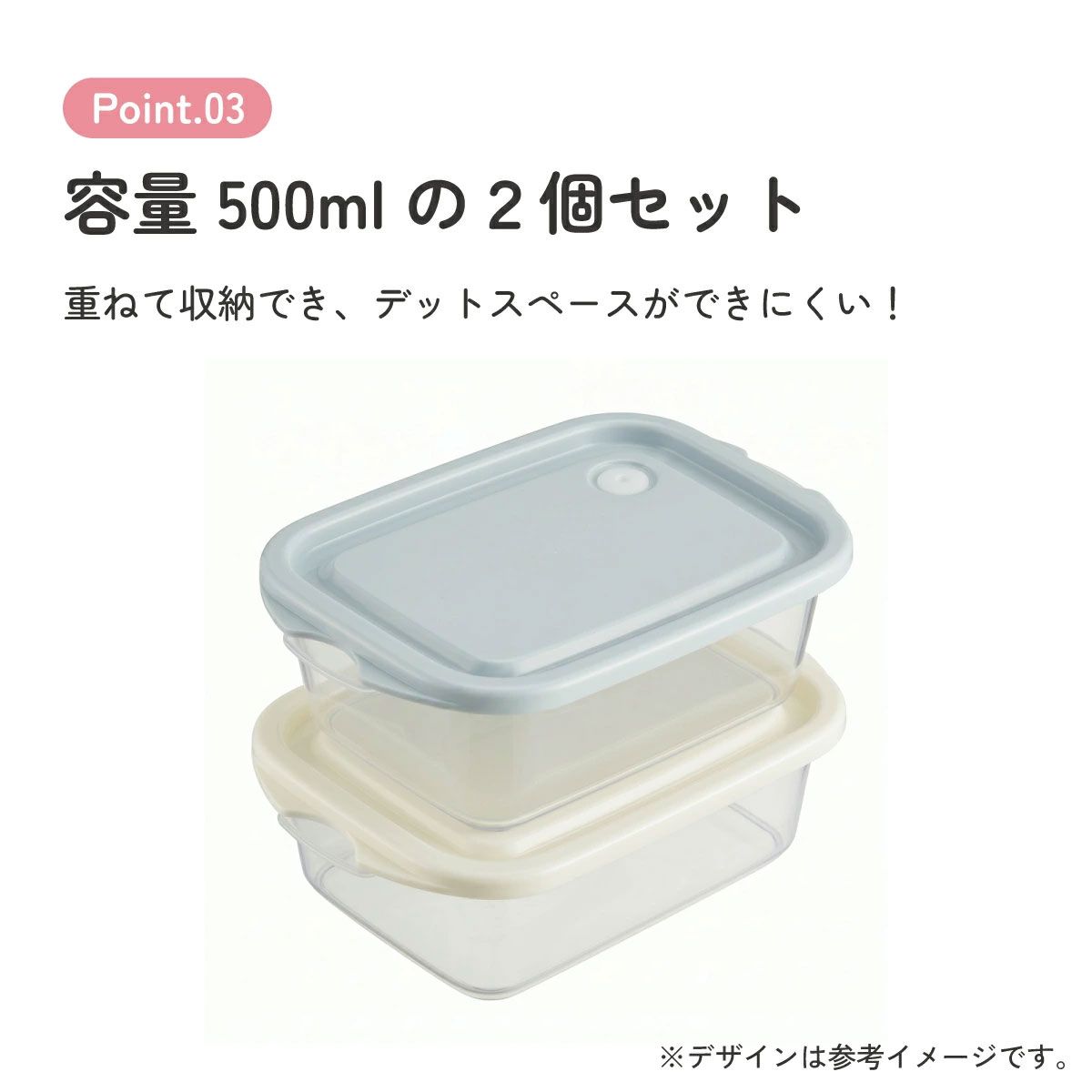 スケーター 保存容器 弁当箱 フードコンテナ シールボックス 2個セット 500ml プラスチックskater FCN2W フィリックス ガム キャラクター 猫 Felix【おしゃれ 食品保存 食材保存 シンプル お弁当 ランチボックス】