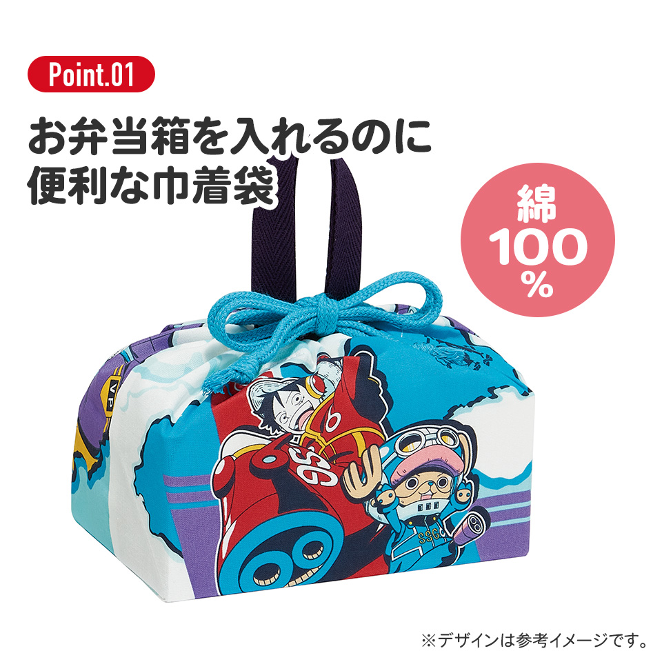 ランチ巾着 ワンピース２４／KB7_4973307677380