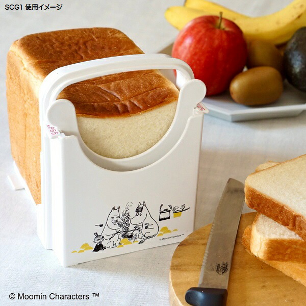【送料無料】食パンカットガイド Sサイズ ムーミン　キッチン／SCG1_4973307534133