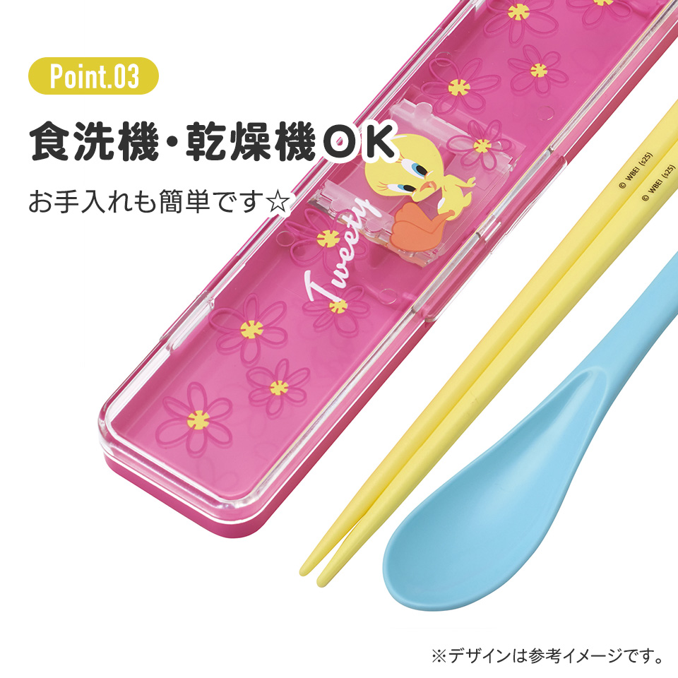 抗菌音が鳴らないコンビセット(箸・スプーン) 箸18cm ＴＷＥＥＴＹ／フラワ－／CCS3SAAG_4973307710131