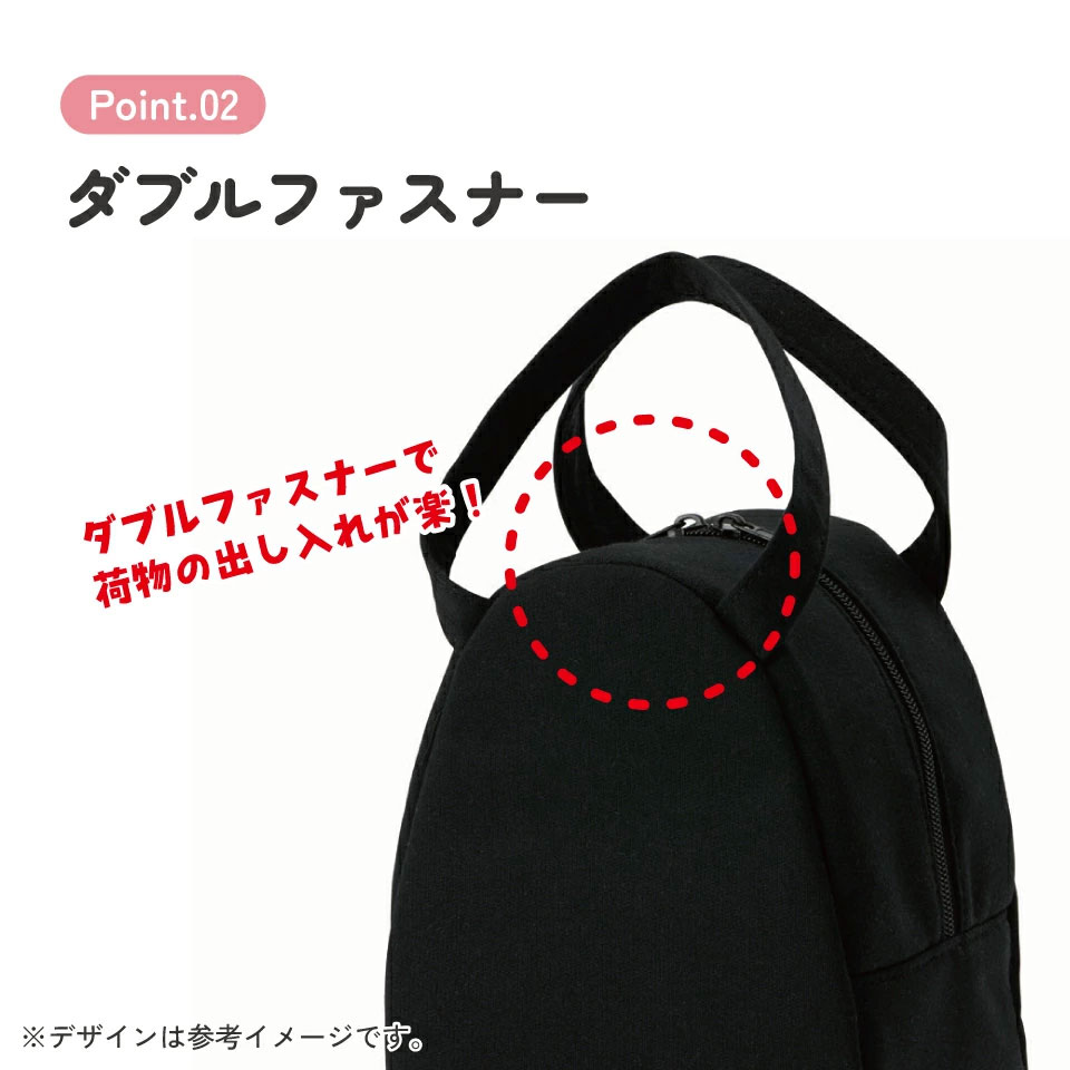 スエット素材ダイカットバッグ カオナシ(提灯)/KNBD1_4973307547577