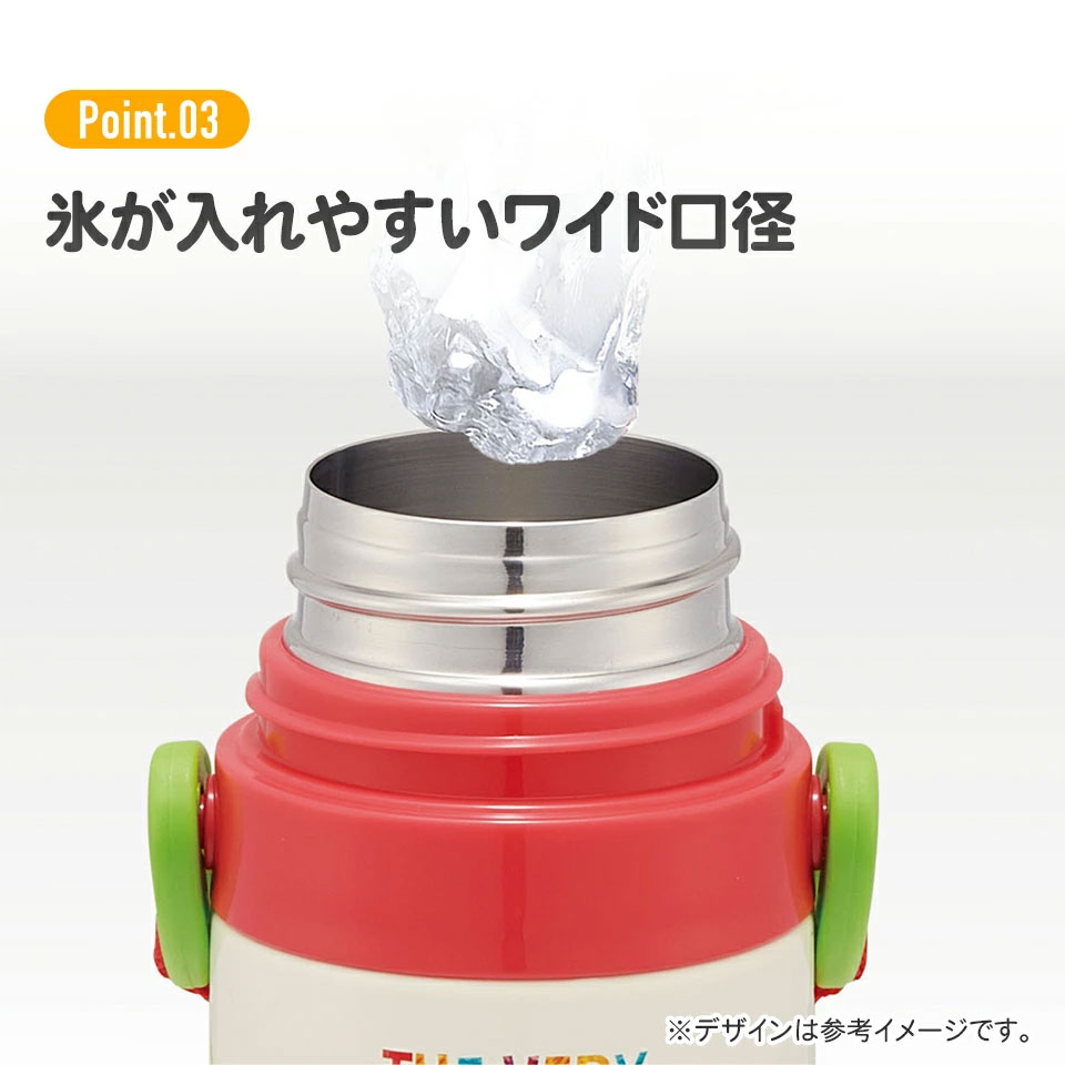 【送料無料】2WAYステンレスボトル 400ml/350mlはらぺこあおむし/SKCP3_4973307574566