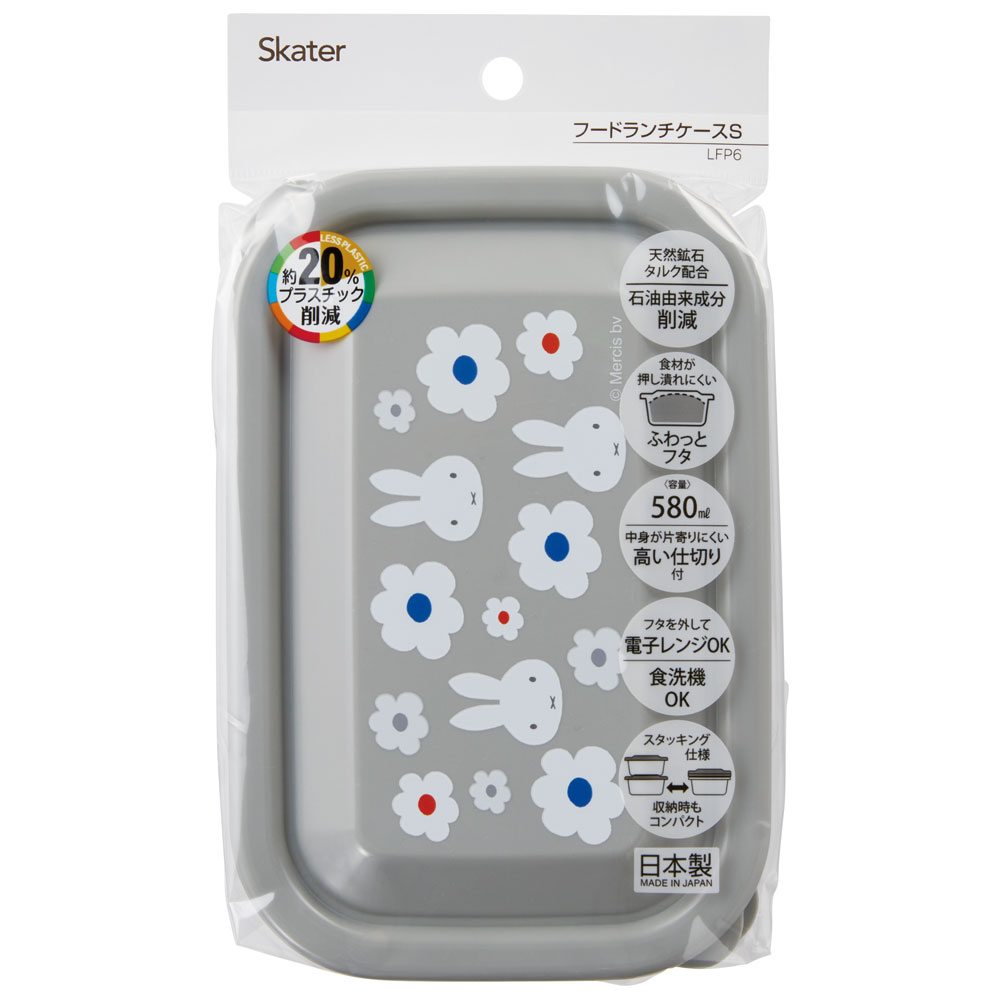 フード ケース S 580ml ミッフィー 容器 ふわっと フタ LFP6 スケーター