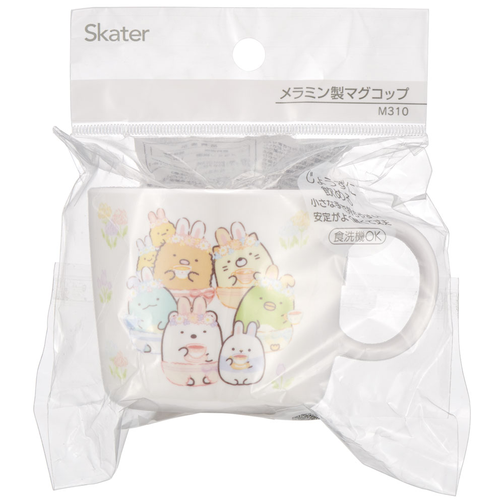 メラミン製 マグ コップ 230ml カップ 食器 子供 キッズ M310 スケーター【メラミン 取っ手付き こども 子ども 食器 食事 軽い 丈夫 かわいい キャラクター すみっコぐらし すみっこ ぐらし 女の子 女子】
