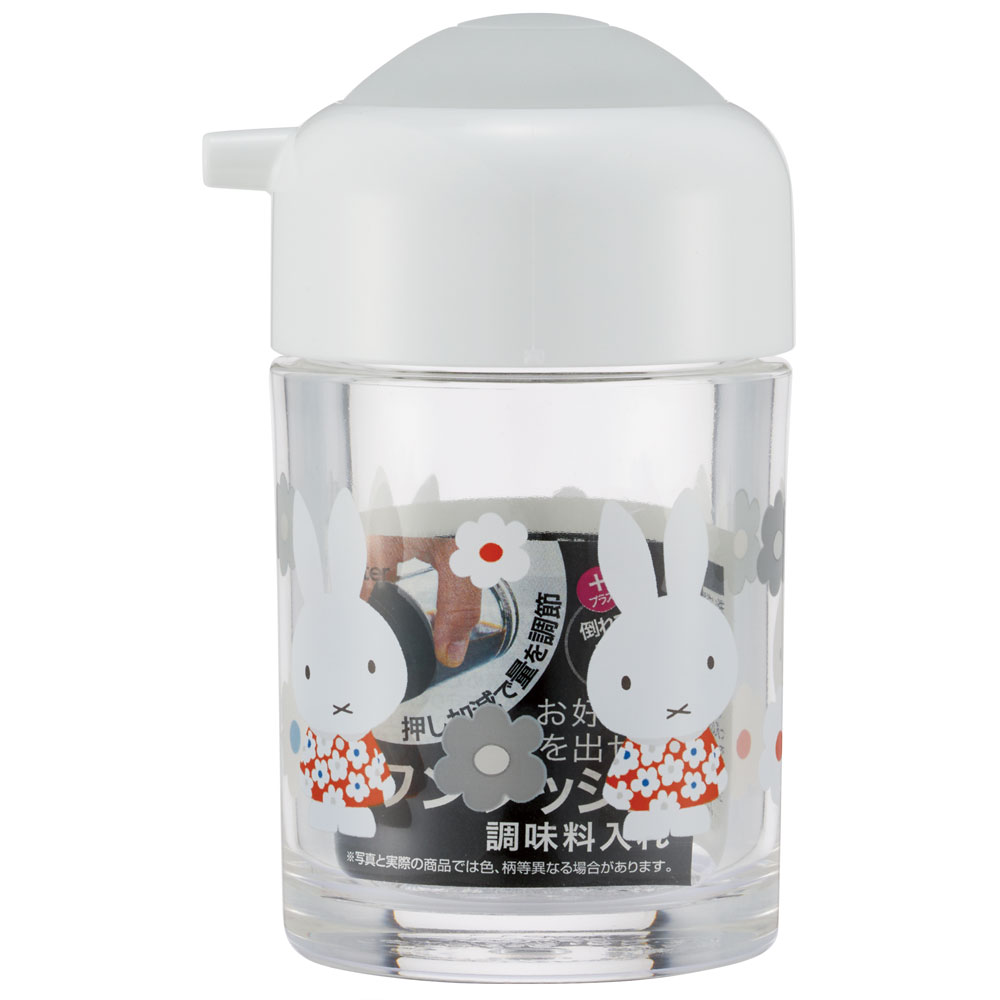 ワンプッシュ しょう油 差し 150ml ミッフィー 卓上 調味料入れ TWSP11 スケーター