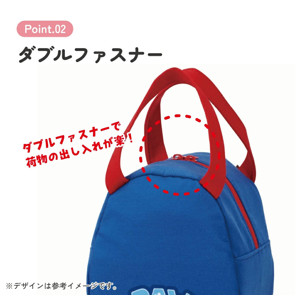 スエット素材ダイカットバッグ パウ・パトロール/KNBD1_4973307594045