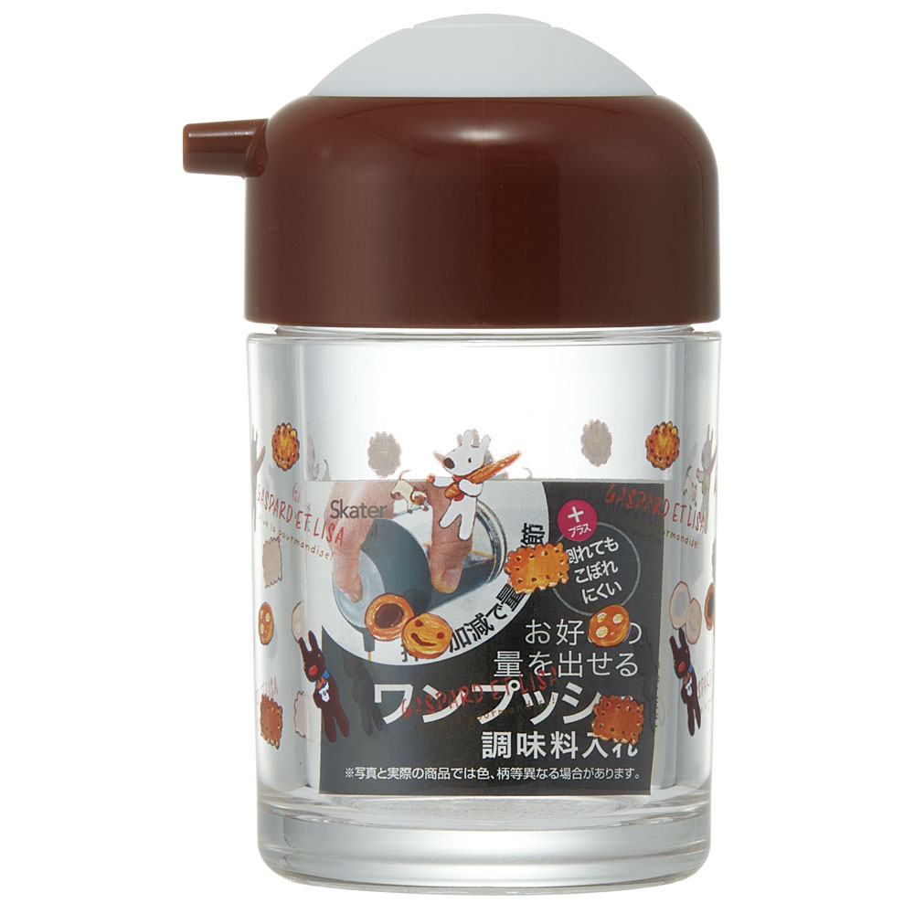 ワンプッシュ しょう油 差し 150ml リサとガスパール 卓上 調味料入れ TWSP11 スケーター