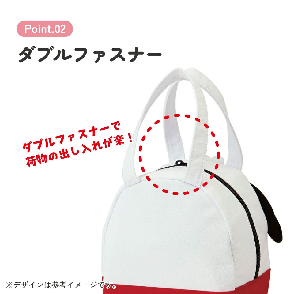 【メール便対象品】 スケーター ランチバッグ キッズ お弁当かばん ミニトート かわいい おしゃれ skater KNBD1 ポチャッコ サンリオ キャラクター グッズ【ミニバッグ キャラクター ダイカットポーチ バッグ】