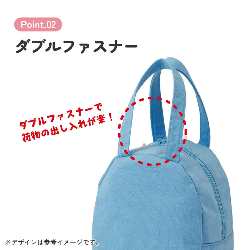 【メール便対象品】 スケーター ランチバッグ キッズ お弁当かばん ミニトート かわいい おしゃれ skater KNBD1 タキシードサム サンリオ キャラクター グッズ【ミニバッグ キャラクター ダイカットポーチ バッグ】
