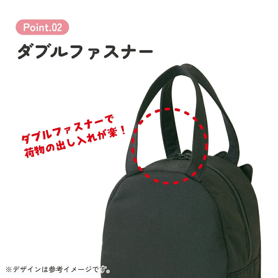 【メール便対象品】 スケーター ランチバッグ キッズ お弁当かばん ミニトート かわいい おしゃれ skater KNBD1 バッドばつ丸 サンリオ キャラクター グッズ【ミニバッグ キャラクター ダイカットポーチ バッグ】