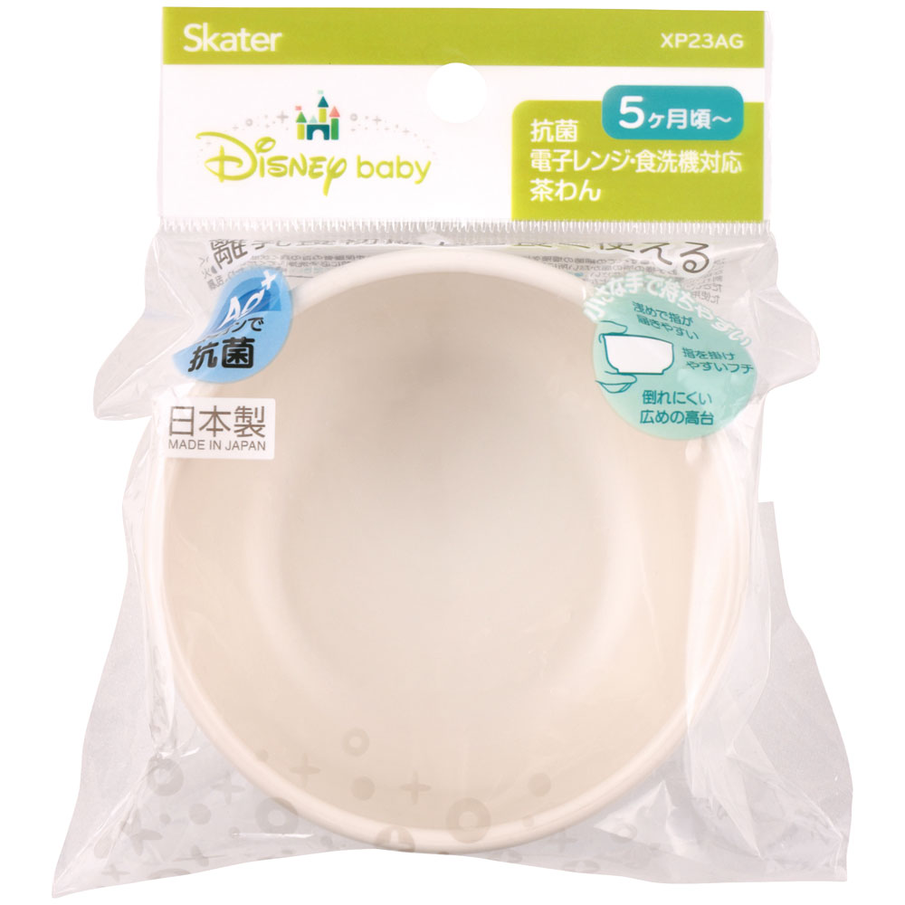 食器 ベビー 離乳食 茶碗 食洗機 お茶碗 子供 赤ちゃん 電子レンジ 可愛い 抗菌 スケーター XP23AG ダンボ ディズニー 空飛ぶゾウ 男の子 女の子【割れにくい キッズ おしゃれ 持ちやすい 日本製 幼児】