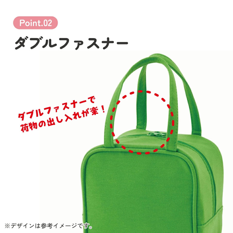 【送料無料】スエット素材ダイカットバッグ マインクラフト　クリーパー／KNBD1_4973307621499