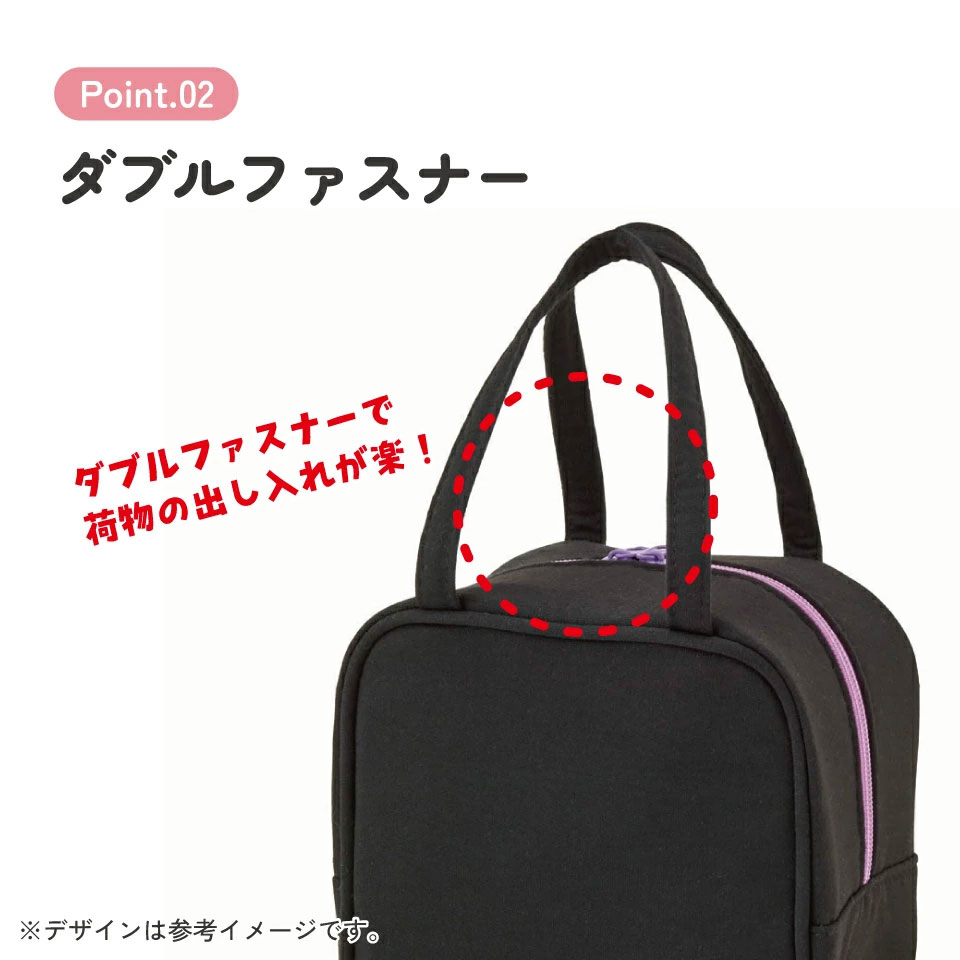 【送料無料】スエット素材ダイカットバッグ マイクラエンダーマン/KNBD1_4973307621505