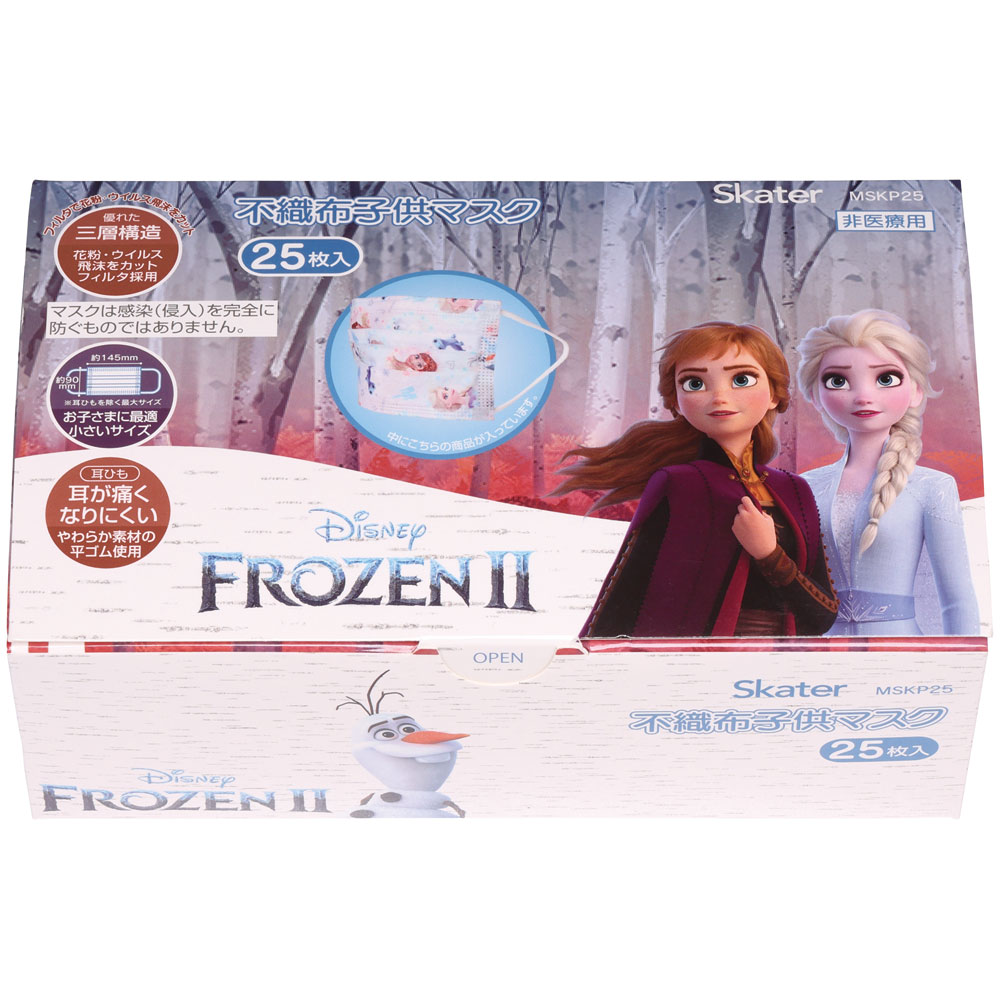 子供プリーツマスク 25枚入り アナと雪の女王2/MSKP25_4973307626005
