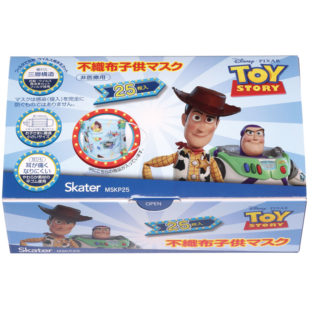 子供プリーツマスク 25枚入り トイストーリー/MSKP25_4973307626029