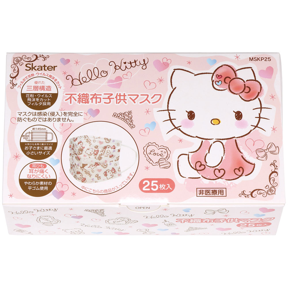 子供プリーツマスク 25枚入り ハローキティ／MSKP25_4973307626333