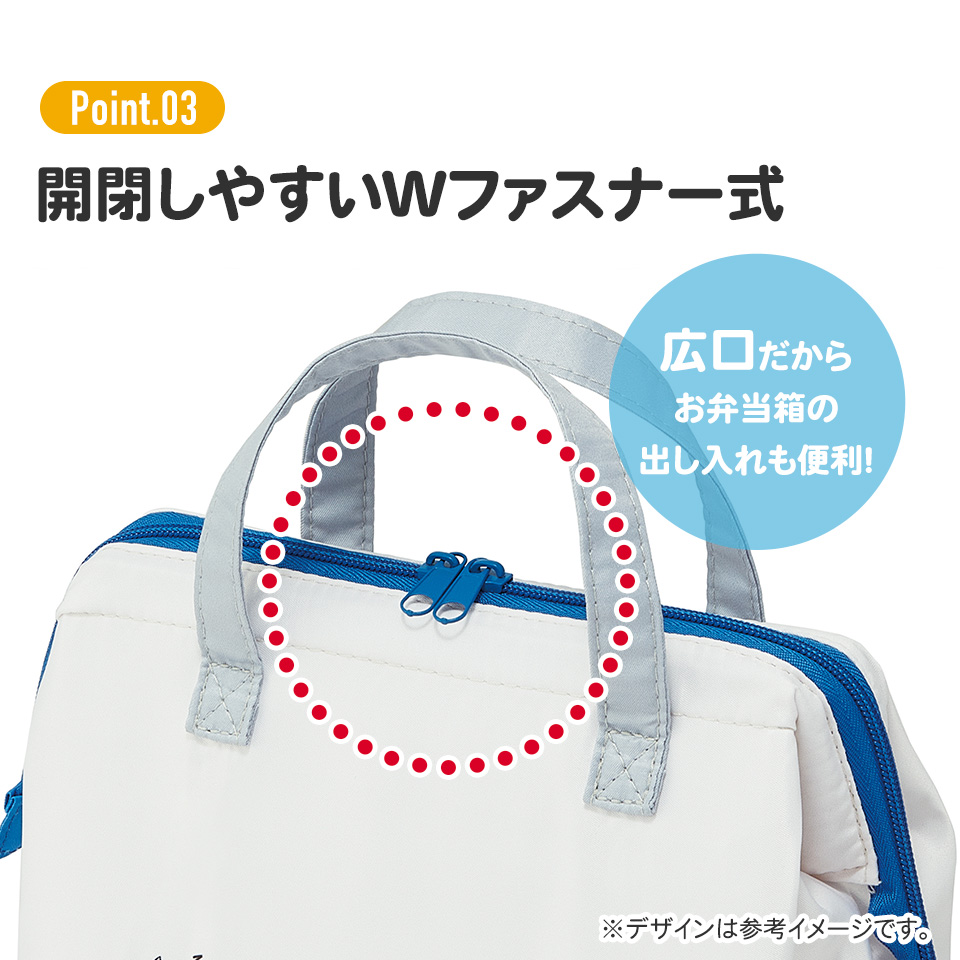 【メール便対象品】 ランチバッグ 保冷 保温 おしゃれ がま口 ランチトートバッグ お弁当かばん skater スケーター KGA1 トム&ジェリー トムとジェリー 男の子 女の子