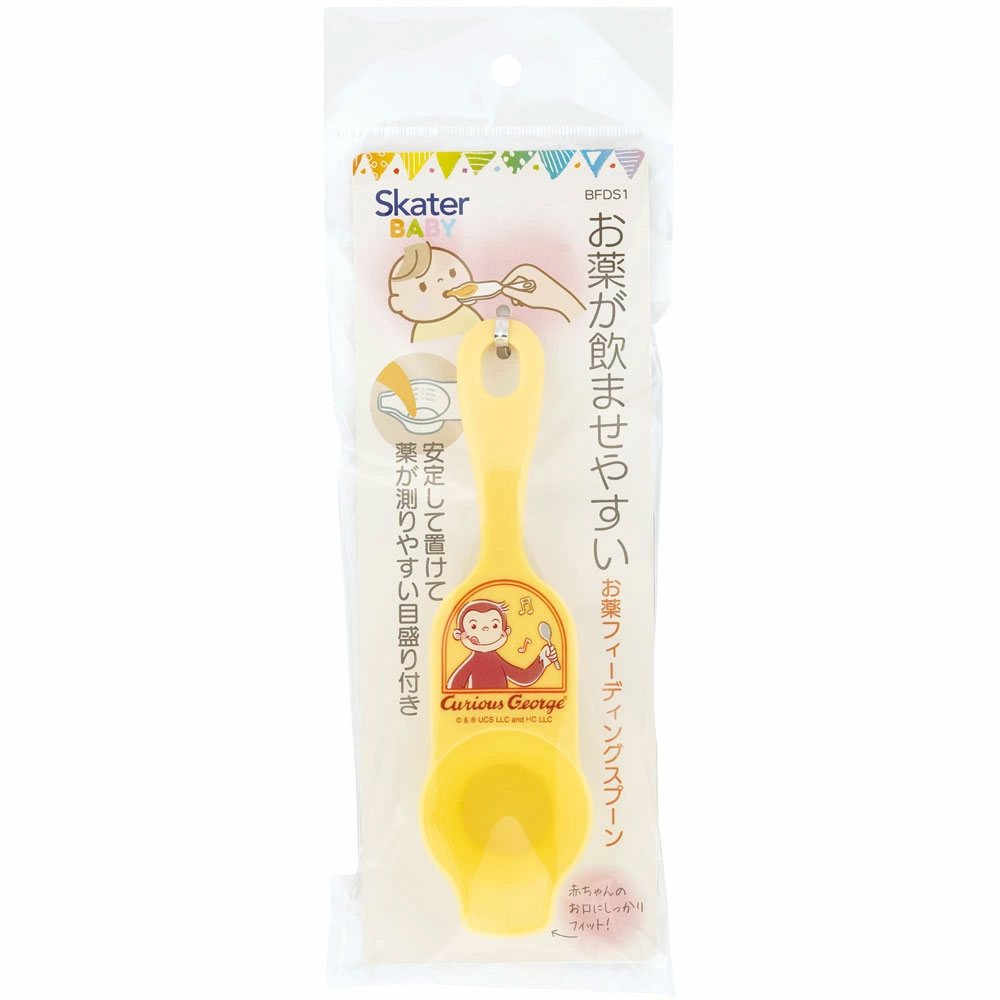 お薬 フィーディング スプーン ベビー 赤ちゃん くすり 飲ませやすい メモリ付き 食洗機可 スケーター skater BFDS1