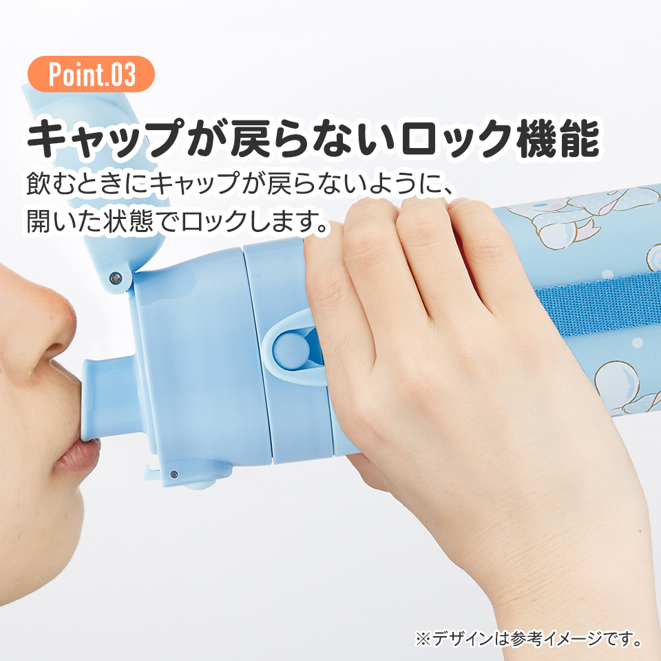 【送料無料】超軽量 直飲み コップ飲み兼用 2WAYステンレスボトル 470ml/430ml シナモロール ビッグリボン/SKDC4_4973307686825