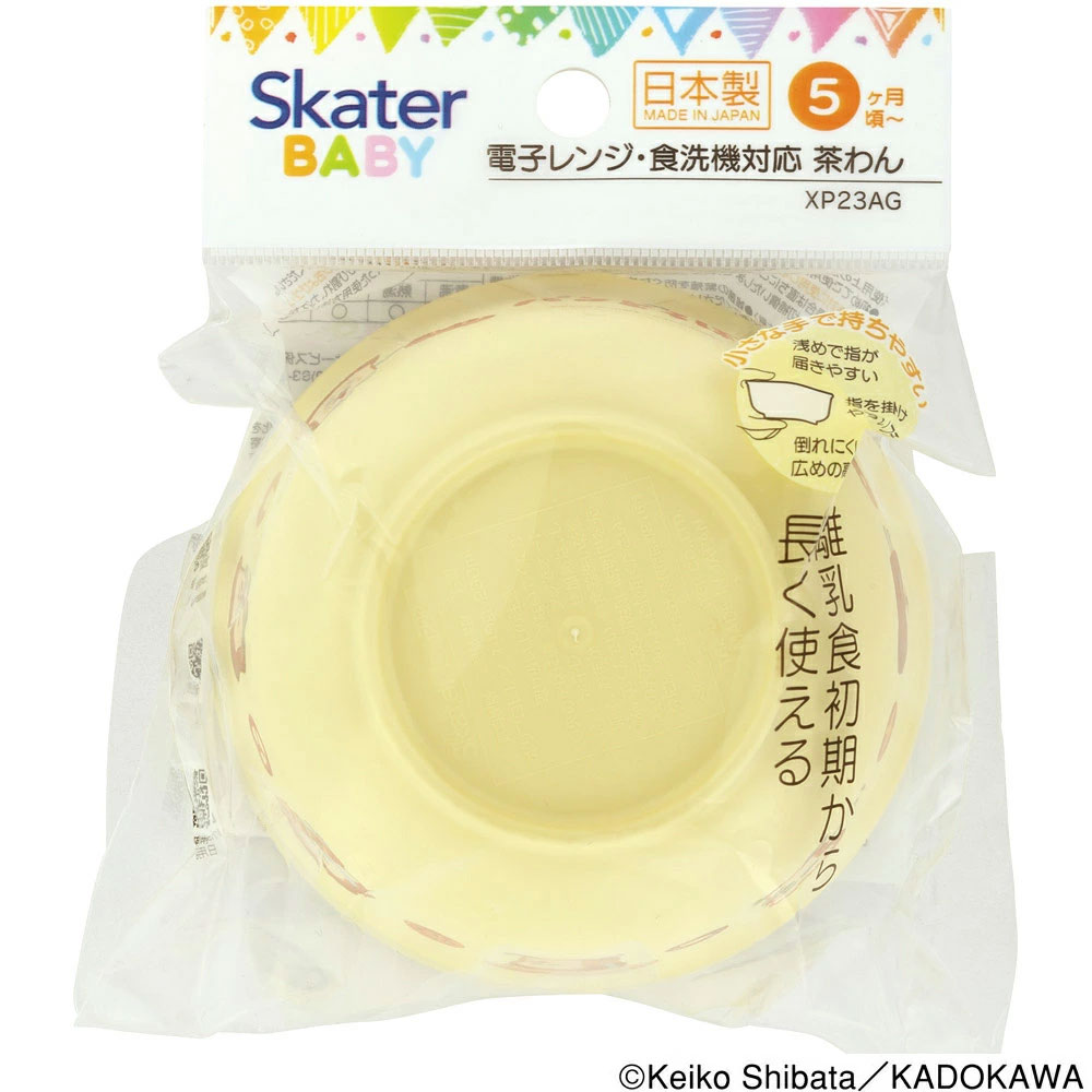 電子レンジ・食洗機対応茶わん パンどろぼう