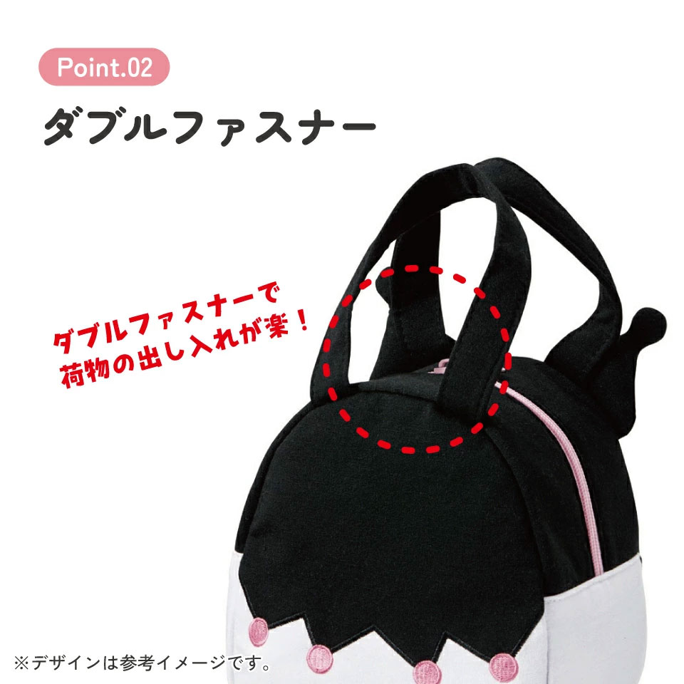 【メール便対象品】 ランチバッグ キッズ お弁当かばん ミニトート かわいい おしゃれ skater スケーター KNBD1 クロミ クロミちゃん サンリオ 女の子 女子