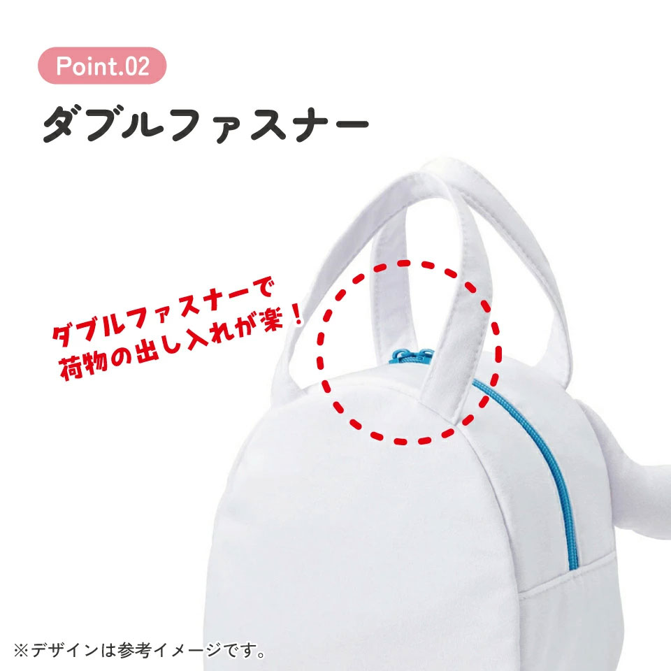 【メール便対象品】 ランチバッグ キッズ お弁当かばん ミニトート かわいい おしゃれ skater スケーター KNBD1 シナモロール シナモン サンリオ 女の子 女子