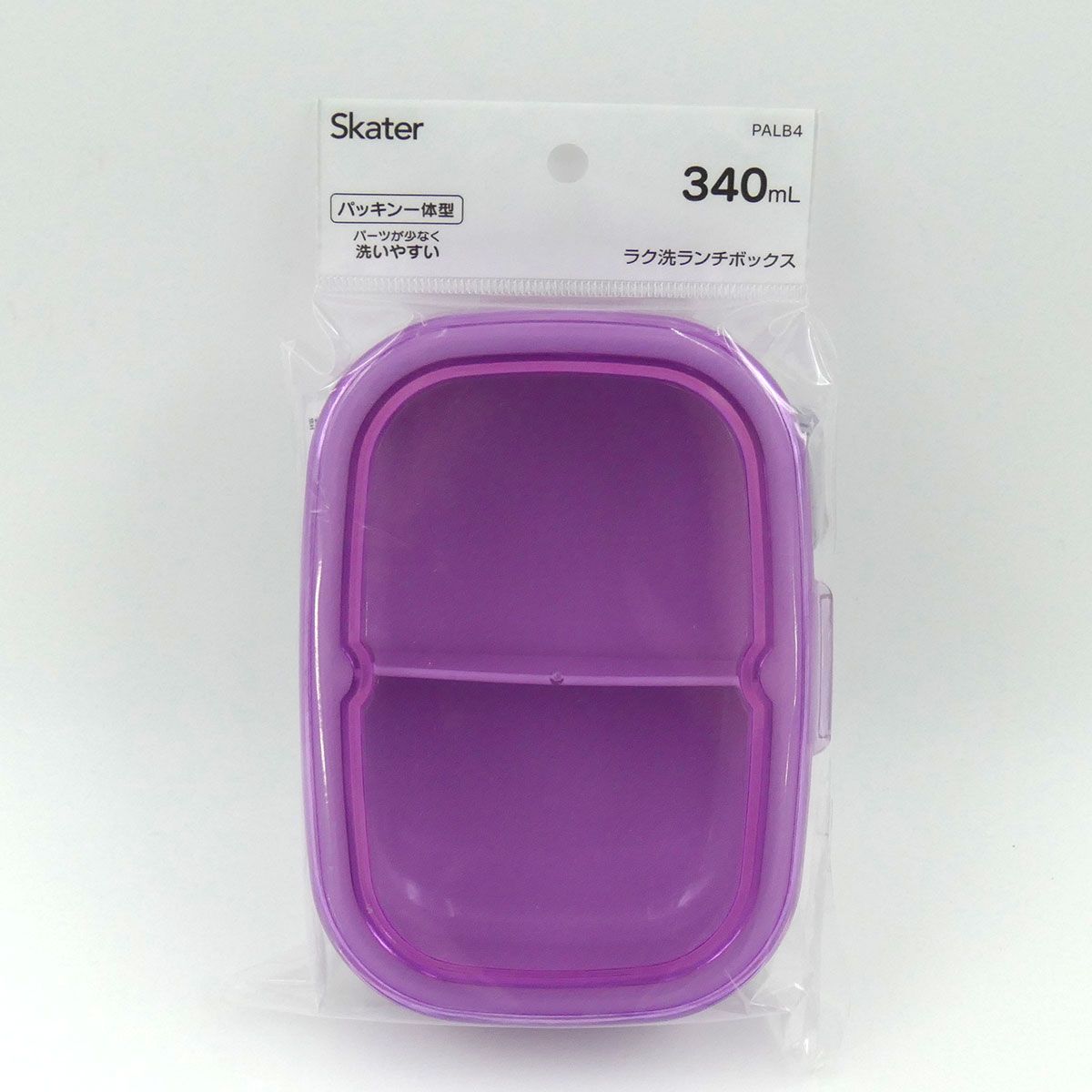 スケーター パッキン一体型 ラク洗 らくあら ランチボックス 340ml 楽洗 留め具一体型 洗いやすい skater PALB4 モーブピンク【ランチ 弁当箱 お弁当 電子レンジ 食洗機 対応 子供】