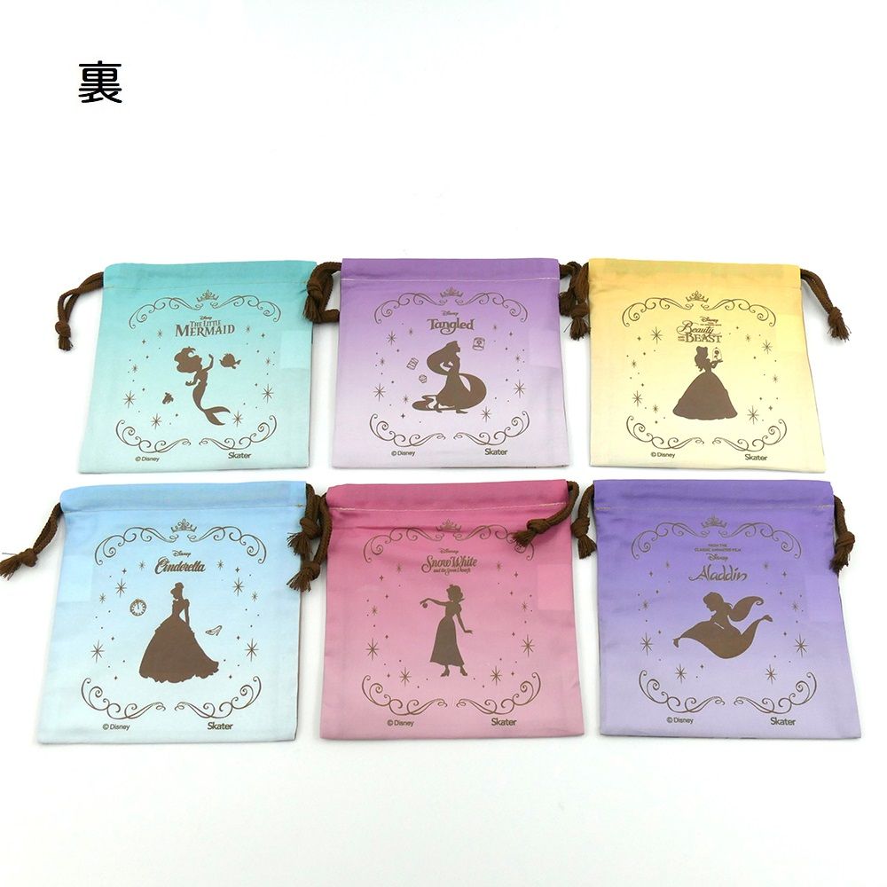スケーター キャラクター ミステリーボックス巾着 単品 Mサイズ KBB21 skater ディズニー プリンセス 女の子 女子【ブラインド ランチ巾着 ランダム お楽しみ サプライズ】