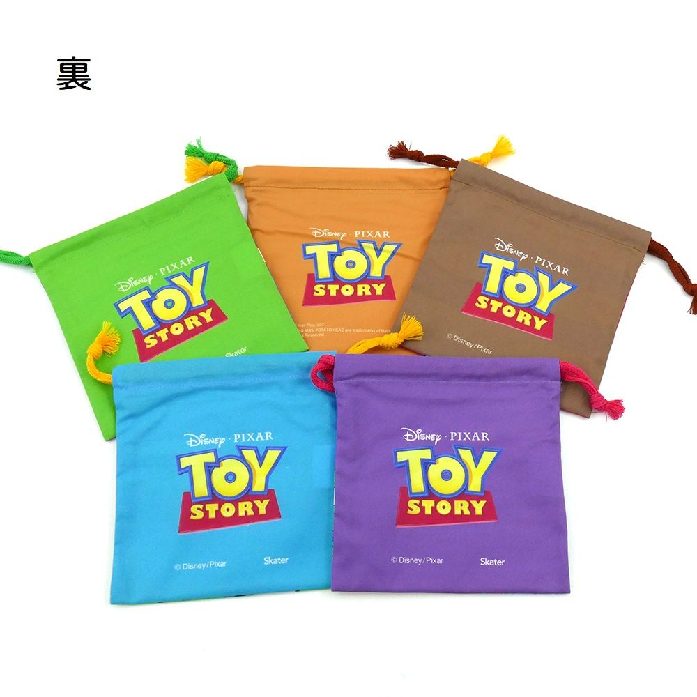 スケーター キャラクター ミステリーボックス巾着 単品 Mサイズ KBB21 skater トイストーリー トイ・ストーリー 男の子 女の子【ブラインド ランチ巾着 ランダム お楽しみ サプライズ】