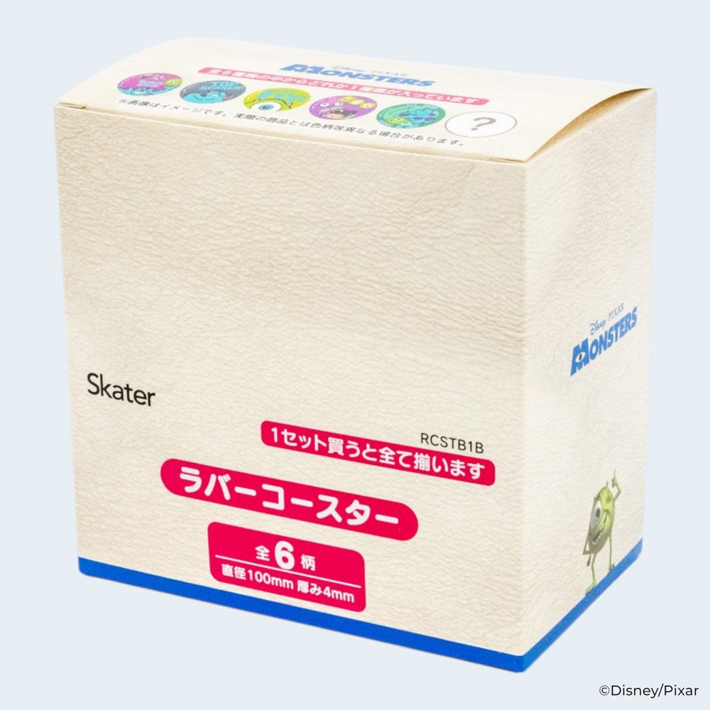 スケーター キャラクター ミステリーボックス ラバーコースター 全6種類 可愛い おしゃれ RCSTB1B skater モンスターズ・インク サリー マイク【ブラインド コースター ランダム お楽しみ サプライズ】