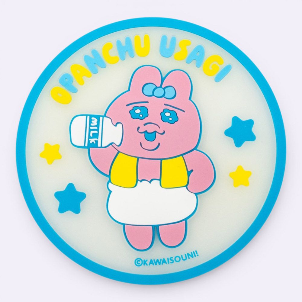 スケーター キャラクター ミステリーボックス ラバーコースター 単品 可愛い おしゃれ RCSTB1 skater おぱんちゅうさぎ おパンチュウサギ 女子 女の子【ブラインド コースター ランダム お楽しみ サプライズ】