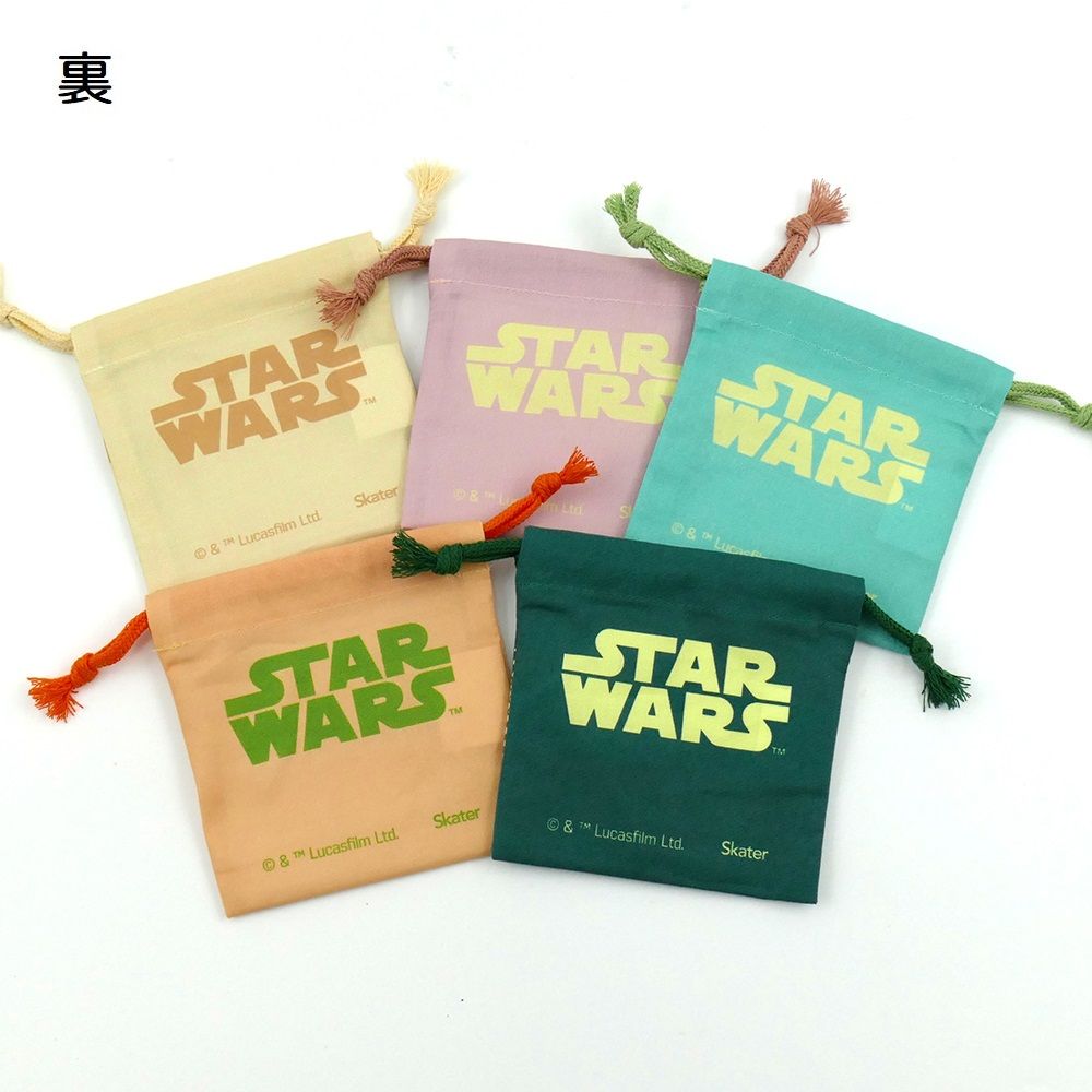 スケーター キャラクター ミステリーボックス巾着 単品 Sサイズ KBB20 skater スター・ウォーズ マンダロリアン・アンド・グローグー【ブラインド ランチ巾着 ランダム お楽しみ サプライズ】