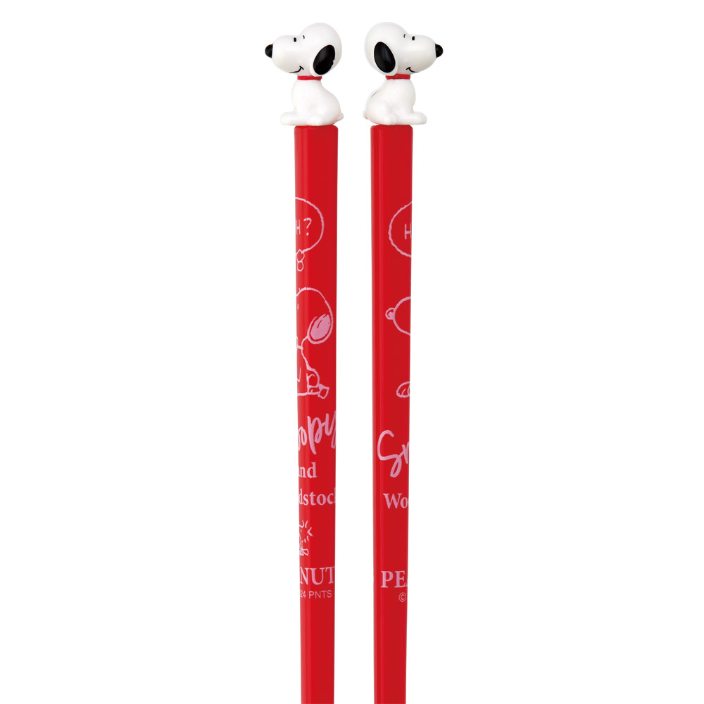 【メール便対象品】 マスコット付き アクリル 箸 21cm お箸 はし 箸 すべり止め加工 キャラクター スケーター skater AAD45 スヌーピー SNOOPY ピーナッツ 女性 レディース【ハシ 滑り止め 可愛い カトラリー】