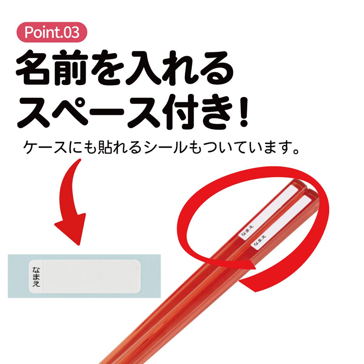スケーター お箸セット 食洗機対応 箸入れ お弁当 箸 skater 子供 箸ケース ABS2AM 僕のヒーローアカデミア ヒロアカ グッズ【カトラリーセット カトラリーケース 蓋付き おはしセット】