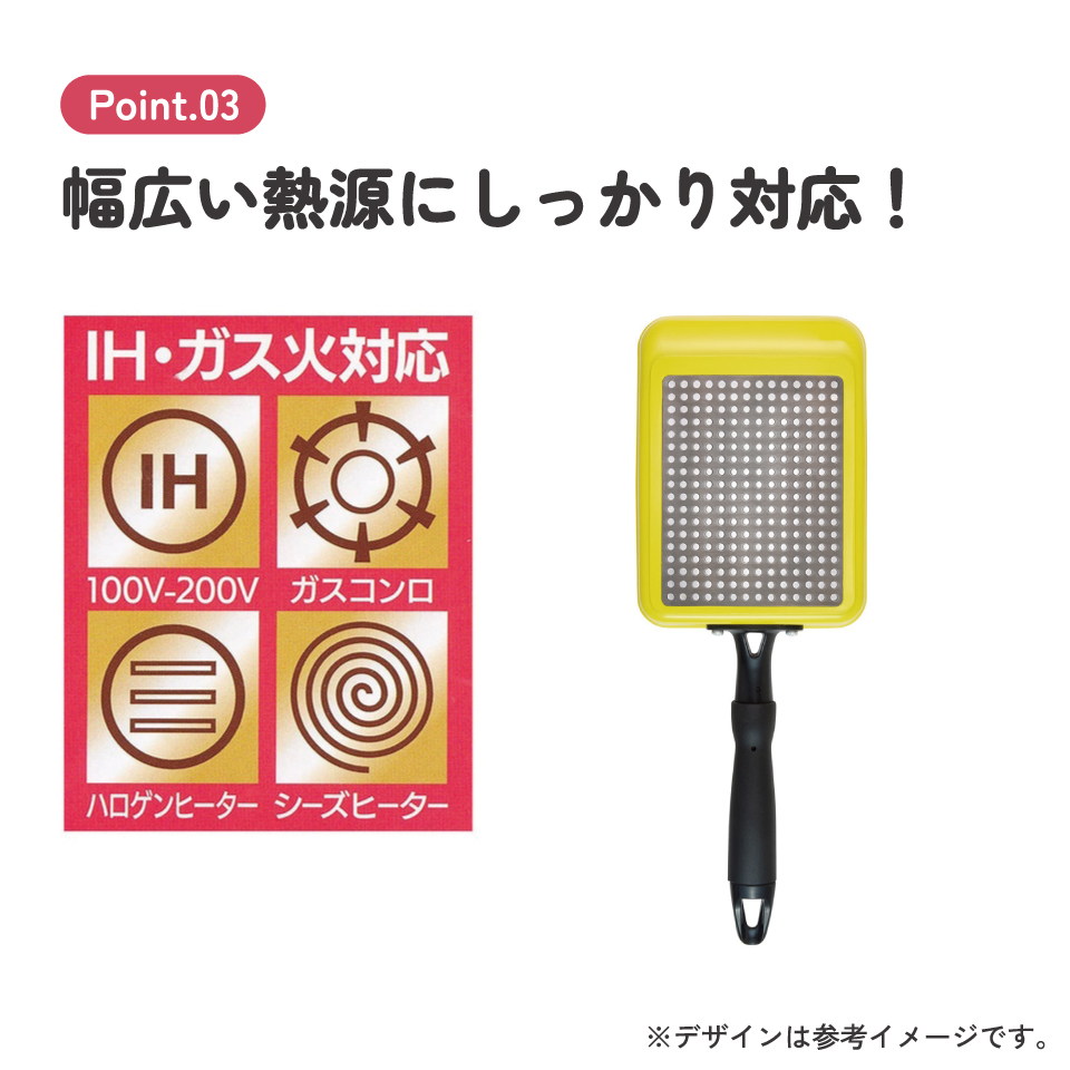 スケーター エッグパン フライパン 調理器具 料理 たまご焼き 朝食 調理 IH対応 ガス火対応 skater AEEP3 ポケットモンスター ポケモン ピカチュウ 男の子【キャラクター キッチン グッズ】