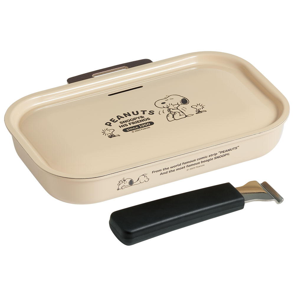 グリルクッカー 1L 魚焼きグリル 簡単 美味しい 調理 レシピ付 調理器具 グリル スケーター skater AGRC10 スヌーピー SNOOPY ピーナッツ 女性 レディース