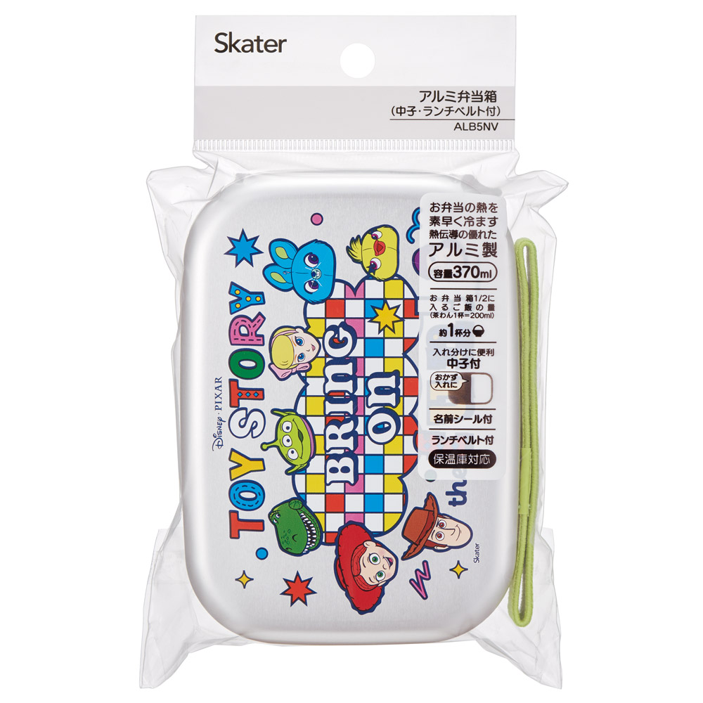 【送料無料】アルミ 弁当箱 中子 付 子供 370ml ランチベルト 付き 保温庫 対応 skater ALB5NV スケーター トイストーリー 25年 トイ・ストーリー 男の子 女の子【アルミランチボックス キッズ お弁当箱 ランチ お弁当 入園 かわいい】