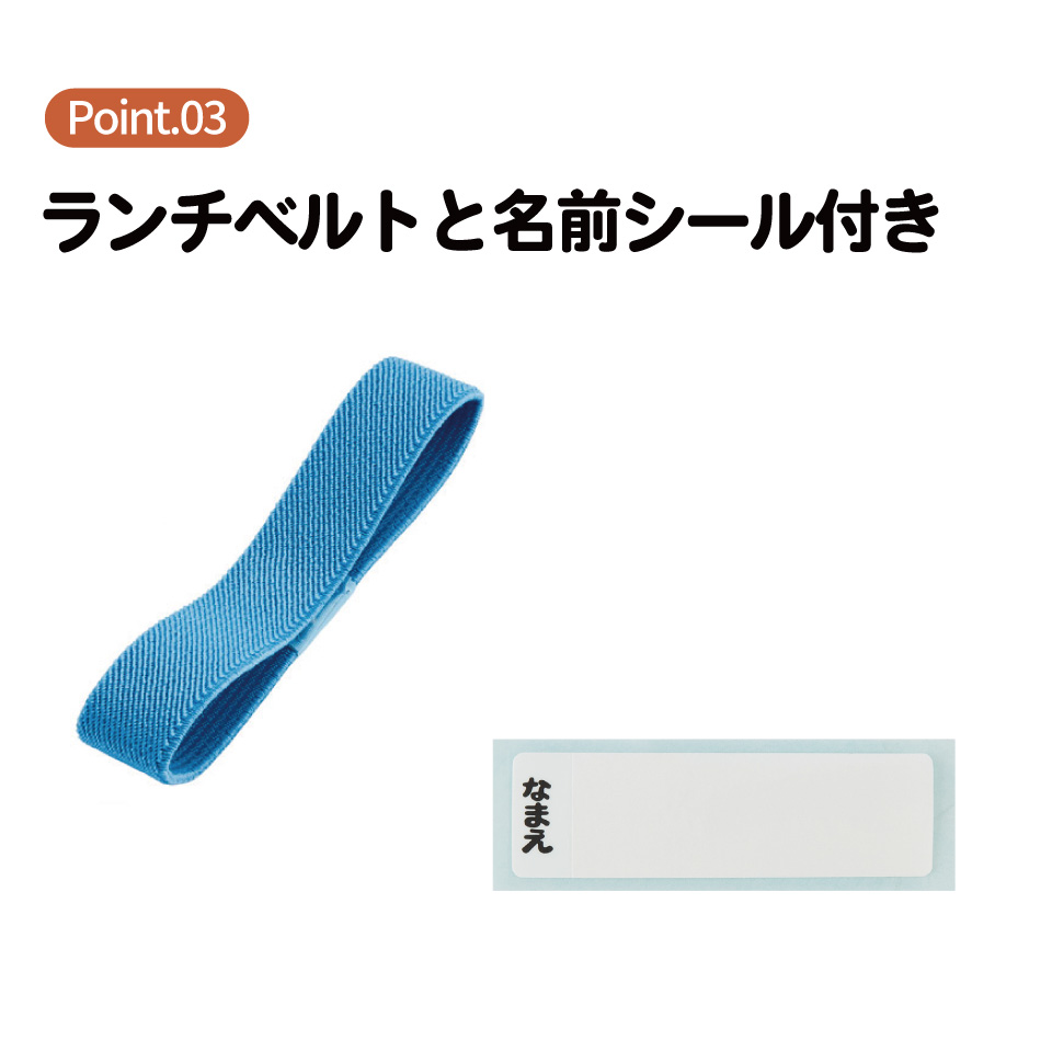 スケーター アルミ 弁当箱 中子 付 子供 370ml ランチベルト 付き 保温庫 対応 skater ALB5NV シナモロール ファンシー スナックスイーツ シナモン サンリオ 女の子 女子