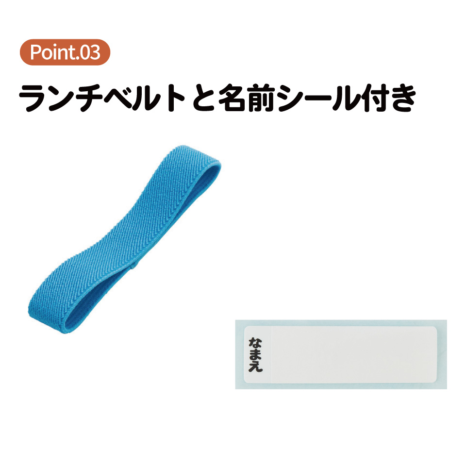 スケーター アルミ 弁当箱 子供 370ml 日本製 ランチベルト 付き 保温庫対応 skater ALB5NV アナと雪の女王 26年 アナ雪 ディズニー 女の子 女子【キャラクター アルミランチボックス キッズ お弁当箱 お弁当 中子付 子ども】