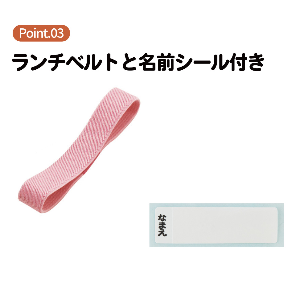 スケーター アルミ 弁当箱 子供 370ml 日本製 ランチベルト 付き 保温庫対応 skater ALB5NV ディズニー プリンセス 26年 女の子 女子【キャラクター アルミランチボックス キッズ お弁当箱 お弁当 中子付 子ども】
