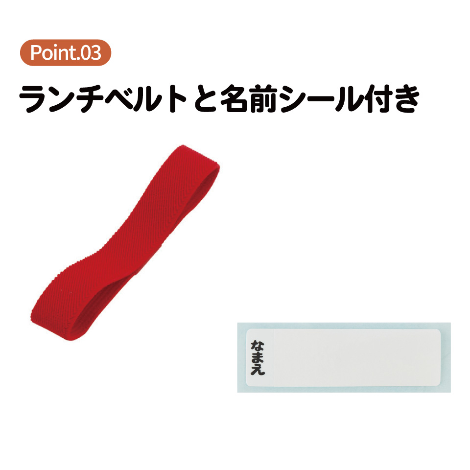 スケーター アルミ 弁当箱 子供 370ml 日本製 ランチベルト 付き 保温庫対応 skater ALB5NV トミカ 26年 tomica 車 くるま 男の子 男子 男児【キャラクター アルミランチボックス キッズ お弁当箱 お弁当 中子付 子ども】