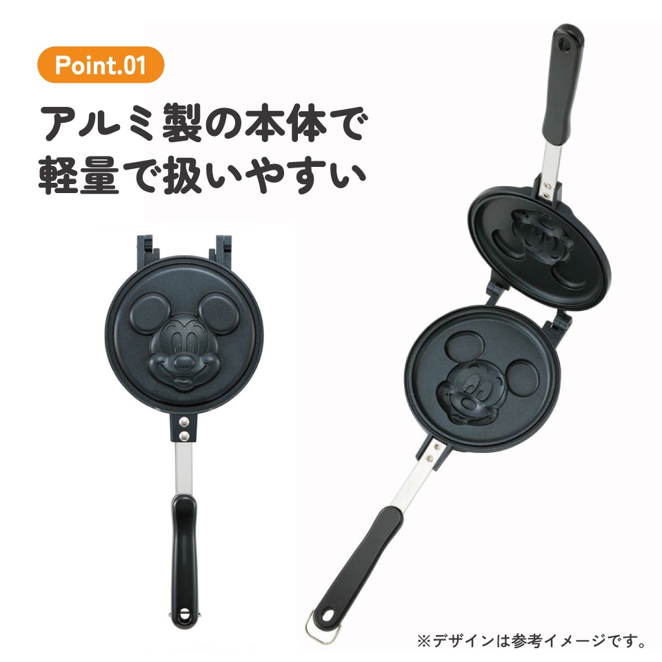【送料無料】ホットケーキメーカー ミッキーマウス/ALHOC1_4973307632921/スケーター
