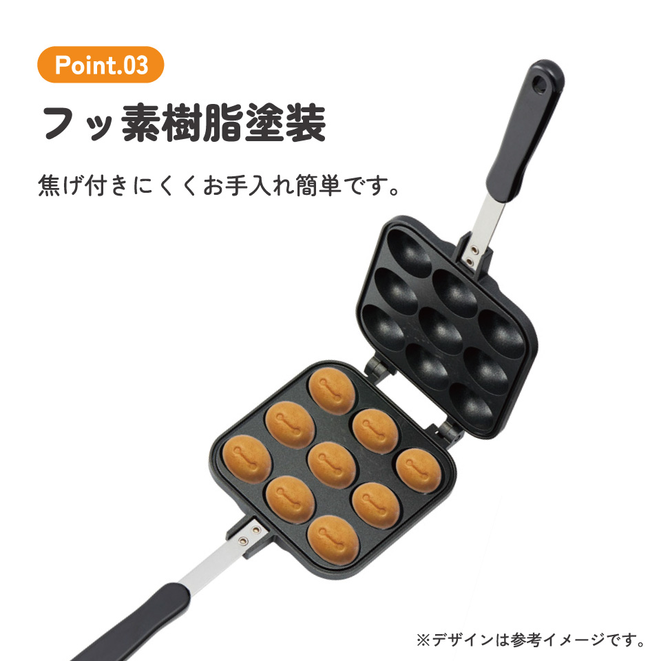 スケーター ベビーカステラメーカー 直火 ホットケーキ 製菓 キャンプ アルミ アウトドア skater ALOCT1 ベイマックス ディズニー Disney 男の子 女の子【フライパン お菓子作り たこ焼き たこ焼き器 キャラクター】