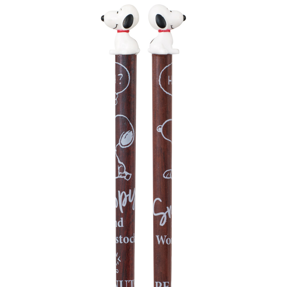 【メール便対象品】 マスコット付き 塗箸 木箸 箸 大人 すべらない 21cm キャラクター かわいい skater AND45 スケーター スヌーピー SNOOPY ピーナッツ 女性 レディース【お箸 木バシ はし 木製 滑り止め マスコット箸】