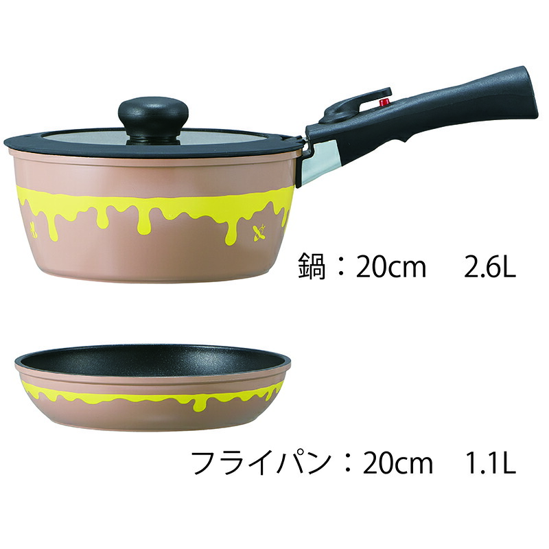 【送料無料】取っ手が取れる 鍋 ＆フライパン セット IH ガス火 対応 20cm 蓋付き ANFP2 スケーター くまのプーさん プーさん Pooh 女性 レディース