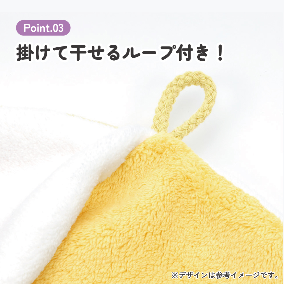 【メール便対象品】 スケーター サウナハット 可愛い サウナ ハット サウナグッズ 吸水速乾 帽子 キャラクター skater BSHT1 ポケットモンスター ポケモン ピカチュウ【おしゃれ サウナハットかわいい タオル サウナキャップ】