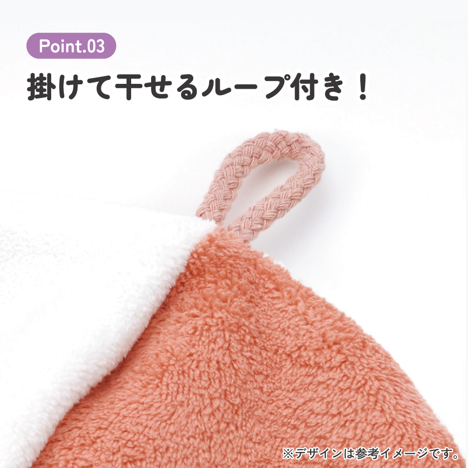 【メール便対象品】 スケーター サウナハット 可愛い サウナ ハット サウナグッズ 吸水速乾 帽子 キャラクター skater BSHT1 ポケットモンスター ポケモン ホゲータ【おしゃれ サウナハットかわいい タオル サウナキャップ】