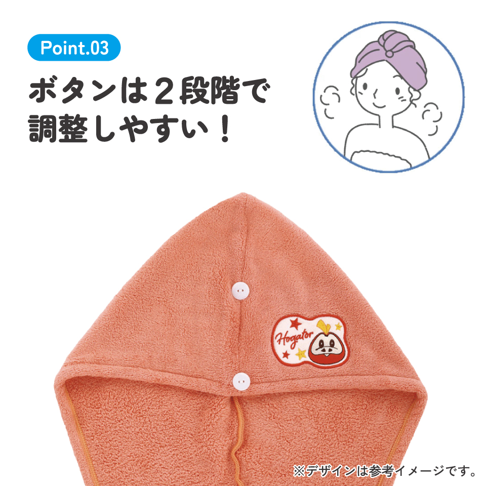 サウナ ヘアターバン 吸水速乾 お風呂上がり 洗顔 バス ターバン キャラクター skater スケーター BSTB1 ポケットモンスター ポケモン ホゲータ【お風呂 帽子 タオルキャップ ヘアキャップ 吸水 速乾】