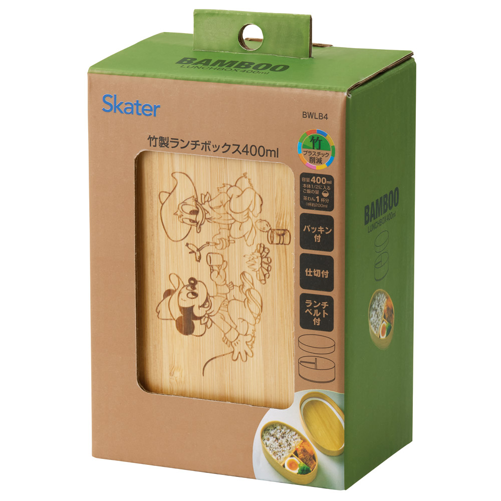 竹製 ランチ ボックス 400ml 弁当箱 1段 一段 和風 シンプル 小判型 仕切り付 スケーター skater BWLB4 ミッキーマウス ミッキー Mickey 男の子 女の子