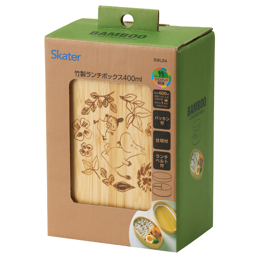 竹製 ランチ ボックス 400ml 弁当箱 1段 一段 和風 シンプル 小判型 仕切り付 スケーター skater BWLB4 ムーミン Moomin リトルミイ 女性 レディース
